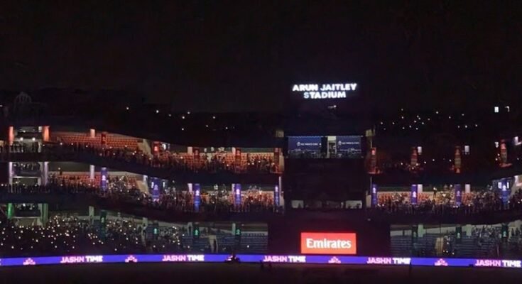 Arun Jaitley Stadium Delhi